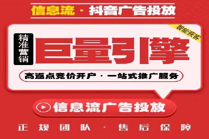 百度包年竞价案例分析：如何提升品牌曝光度